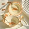 Cream Wind Croissant Binaural Soup Bowl Household Instant Noodle Bowl High Value Noodle Soup Bowl Snail Powder Bowl Tableware