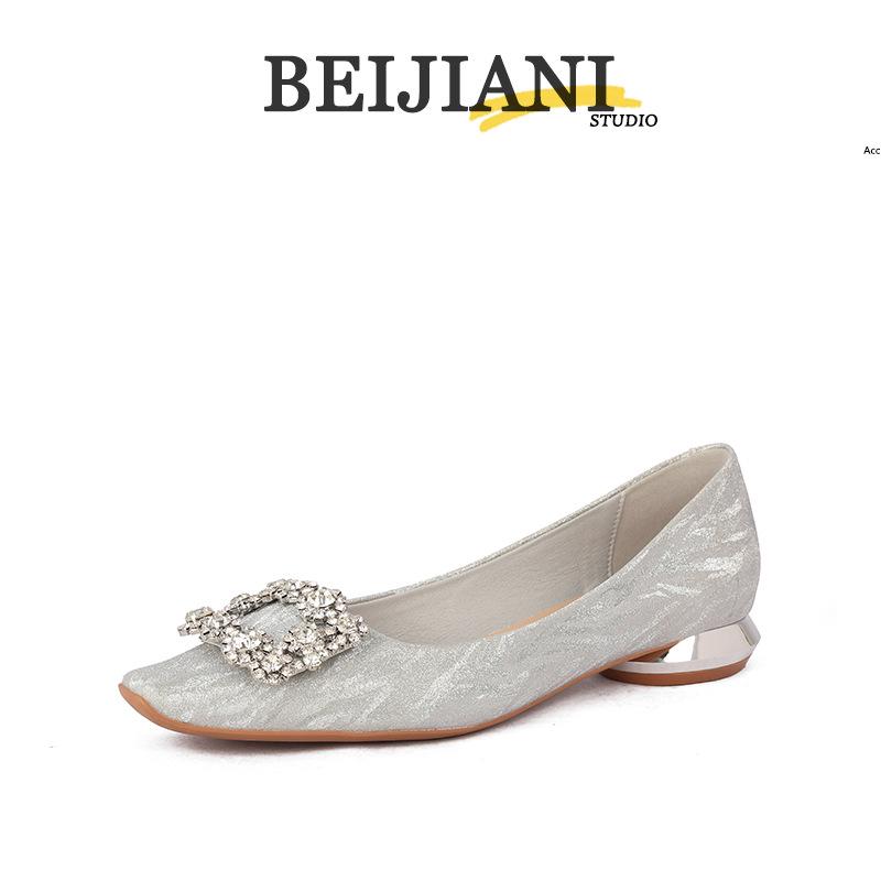 

Женские французские туфли-балетки BEIJIANI для свадьбы - Двустороннее ношение, Низкий устойчивый каблук для невесты или подружки невесты 36 серебряный