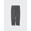 Uniqlo Ultra Stretch Active Tapered Pants  Leg Length 65 71 Cm 