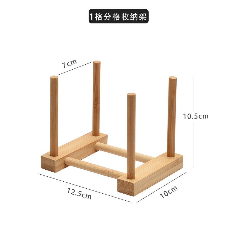 Kitchen Dish Drain Rack Wooden Display Stand Drainer Holder Drying Bowl Holder Simple Pot Lid Shelf Dinnerware Storage Organizer