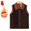 Women's Fleece-Lined Thickened Thermal Vest for Seniors