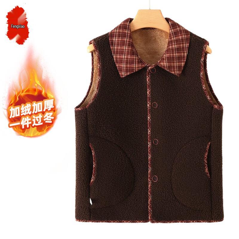 Women's Fleece-Lined Thickened Thermal Vest for Seniors