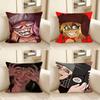 1pc Psychopomp GOLD Anime Pillow Case Fashion Square Pillowcase Bedroom Sofa Room Ins Decoration Leisure