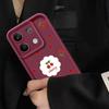 Cherry Print TPU Soft Case For Xiaomi 14T Pro 13T Poco F6 X6 X5 Redmi 13C Note 14 13 12 Pro Shockproof Lens Protection Matte Solid Color Phone Cover
