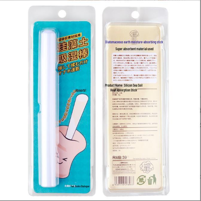 Climax Gift Set: Vibrator, Heating Rod, Lubricant, Protective Powder, Disinfectant, Storage Bag, Condoms, Ben Wa Balls