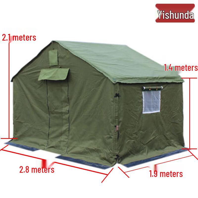 Yishunda Outdoor Winter Work Tent