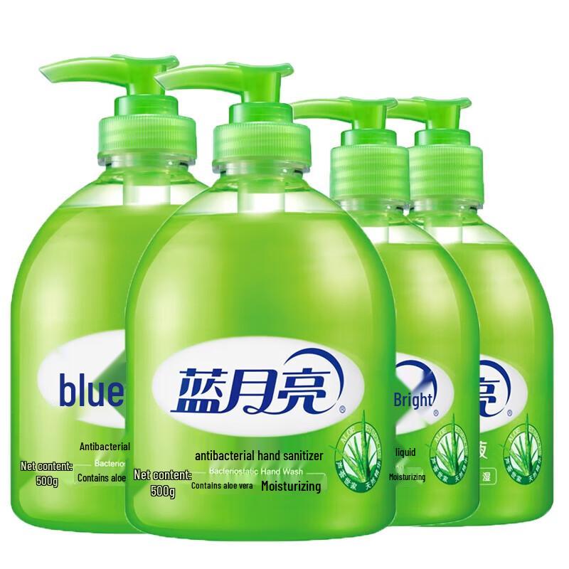 Набор гелей для мытья рук Blue Moon Aloe с антибактериальным эффектом
