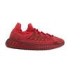 Încălțăminte unisex – Adidaşi