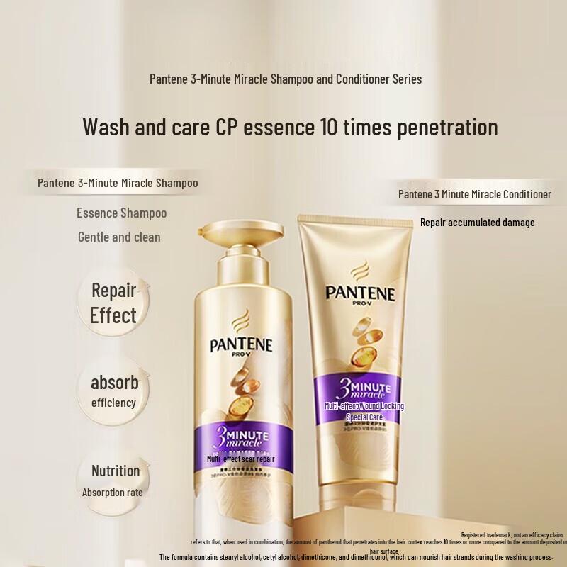 Pantene 3 Minute Miracle Shampoo & Conditioner Set