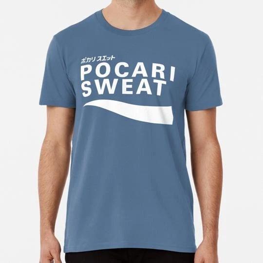 

Pocari Sweat White Size S to 5XL Made in the USA T shirt S