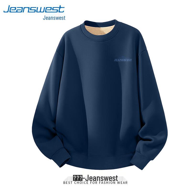 Jeanswest Men's Fleece-Lined Thick Crew Neck Pullover