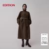 Edition Red Label 2025 Winter Cashmere Double-Faced Coat