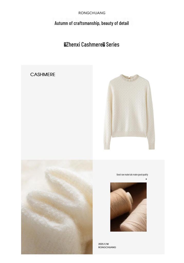 2025 Autumn/Winter Women's Cashmere Knit Top with Handmade Pearl Collar and Fluffy Fleece