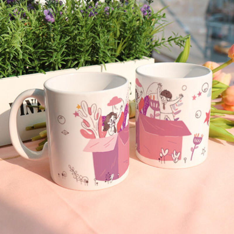 

tf077-Design Mug 2p-Children Playing in a Box