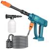 Pistola Lavadora de Alta Pressão Sem Fio Para Bateria Makita 18V BL1830 Pistola de Pulverização de Água Elétrica Ferramenta de Potência para Limpeza de Casa e Jardim