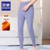 ROMON Men's Winter Fleece-Lined Thermal Pants