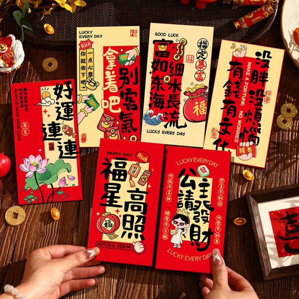 Thickened 2026 Red Envelopes Chinese Style Lucky Red Pocket Festival Money Bag  Marriage Occasion