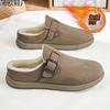 Große Baumwollschuhe Winter Neu Schnee Fleece Warm Faulschuhe Fleece Schneestiefel Baumwollschuhe Herrenschuhe Halbschale
