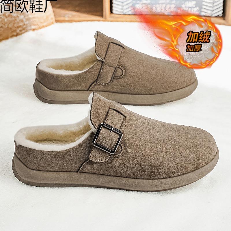 Große Baumwollschuhe Winter Neu Schnee Fleece Warm Faulschuhe Fleece Schneestiefel Baumwollschuhe Herrenschuhe Halbschale
