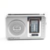 Compact AM/FM Radio Speaker for Seniors