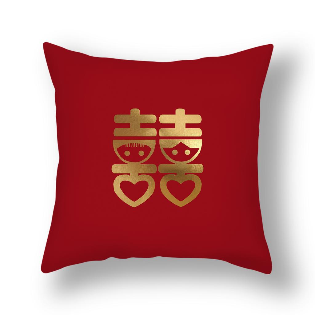 New Chinese Style Happy Character Pillow, Wedding Red Pillow, Pair of Wedding Bedside Pillows, Short Plush Sofa Pillows