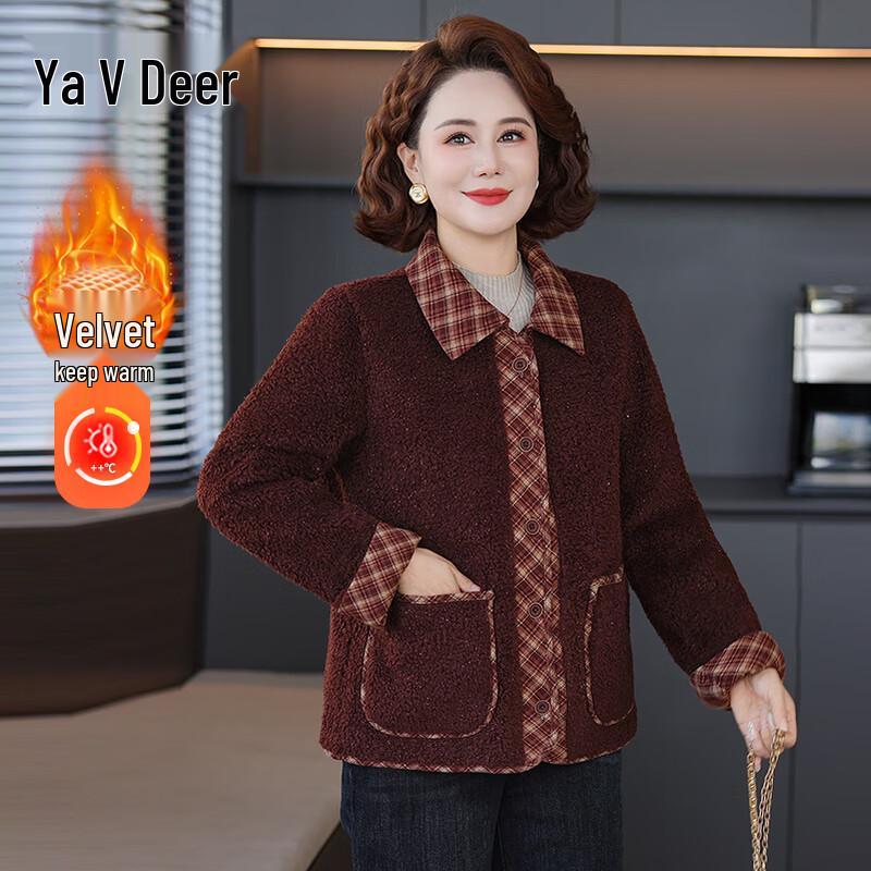 

Yalu Women s Fleece Lined Casual Jacket XL