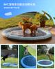 Portable Eco-Friendly PVC Pet Swimming Pool with Summer Cool Dog Water Spray Pad for Bathing and Cooling Play
