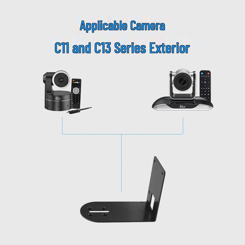 YSX Video Conferencing Accessories (CN version)