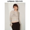 UR Women's 2025 Spring Hollow Texture Knit Sweater