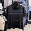 Herren Kurzarm Business Casual Sommer Kühlendes Gefühl Polohemd Oberteil