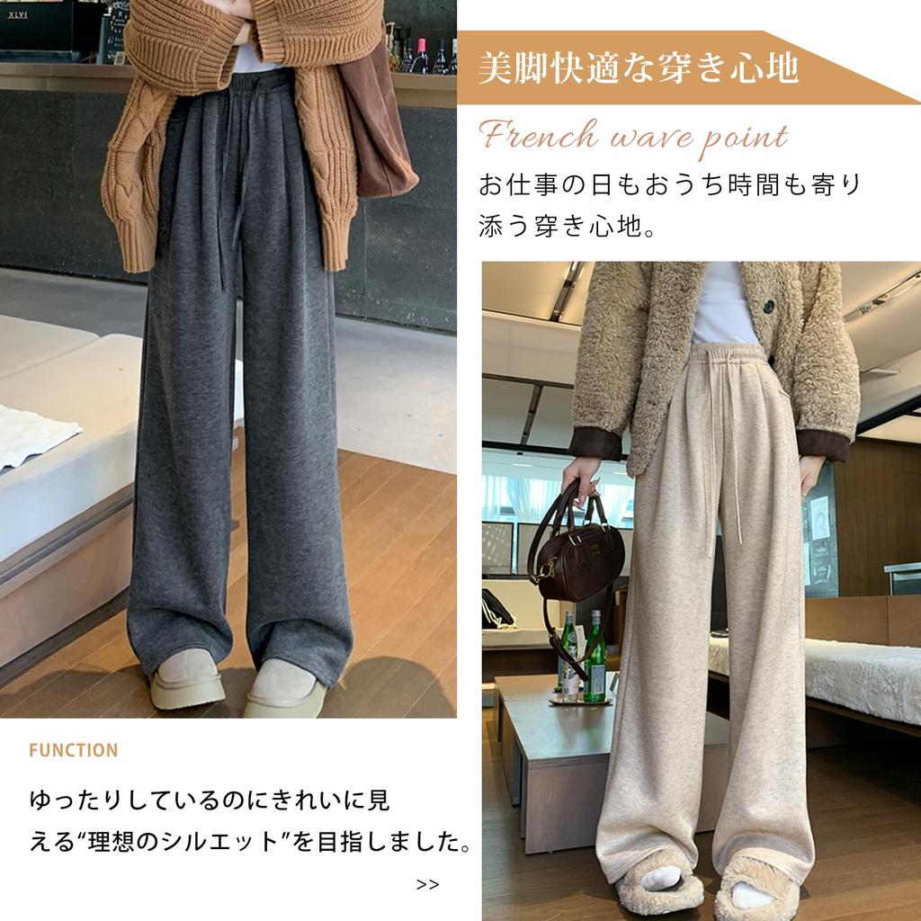 Pants for Perfect for or These and Flattering Pants Are a Stylish Christmas Gift for or Everyday [7-livehouse] Women's Wide-Leg, Warm, Long,