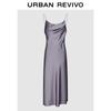 UR2026 Women's Draping Satin Slip Dress
