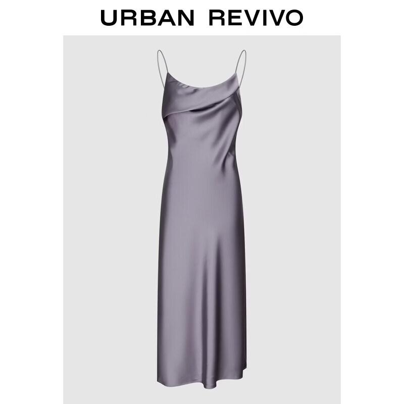 UR2026 Women s Draping Satin Slip Dress S