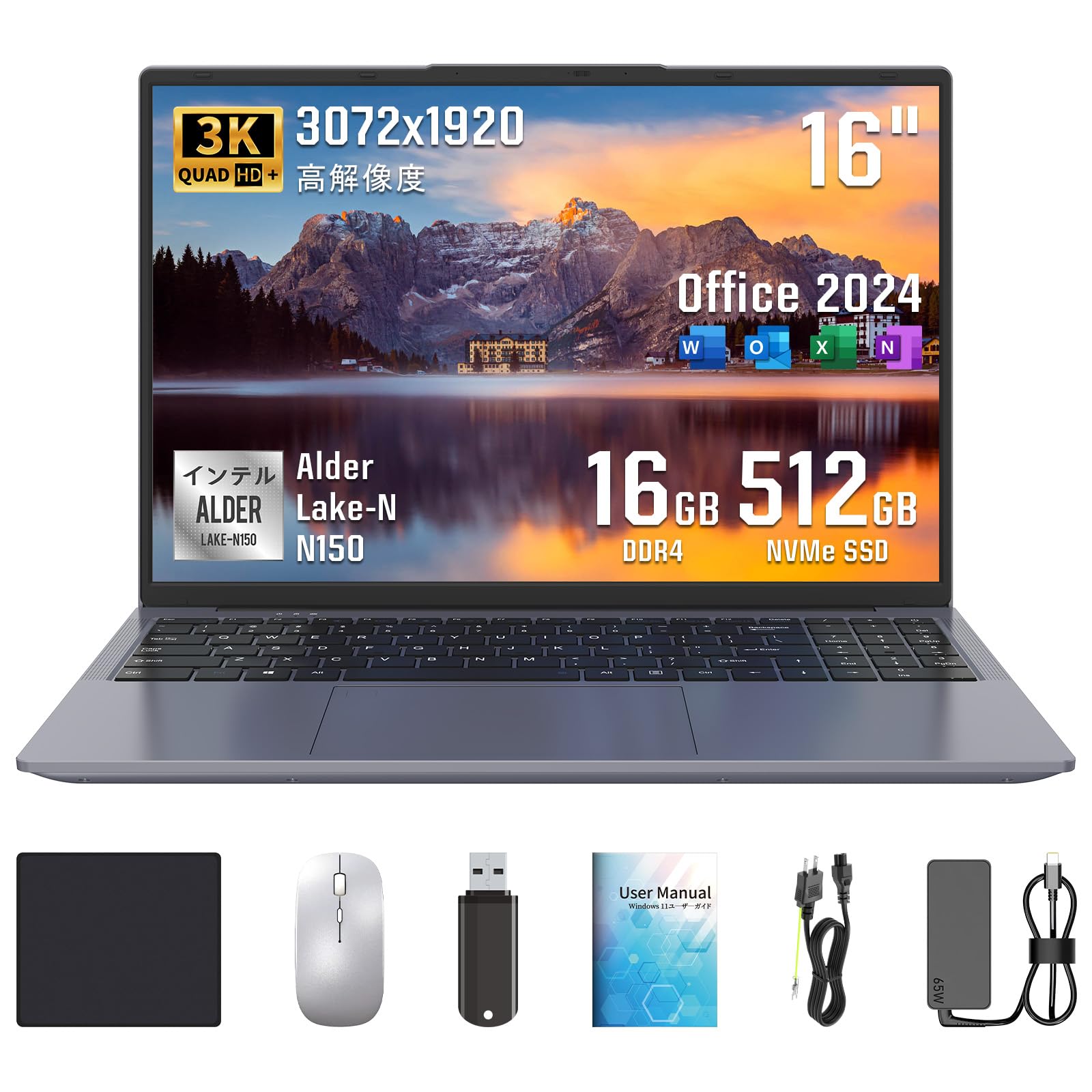 

BINHENGLON N150 3K Laptop with Office 3072x1920 16GB DDR4 Windows 16GB 512GB and Charging 16-inch 2024, Resolution, Memory, 6000mAh, 11, RAM, WiFi,