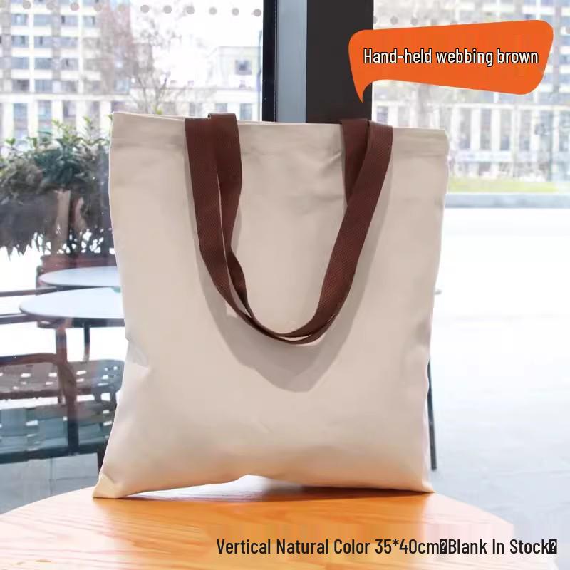 High-End Custom Logo Canvas Tote Bag - White, Blank, Personalized Printing