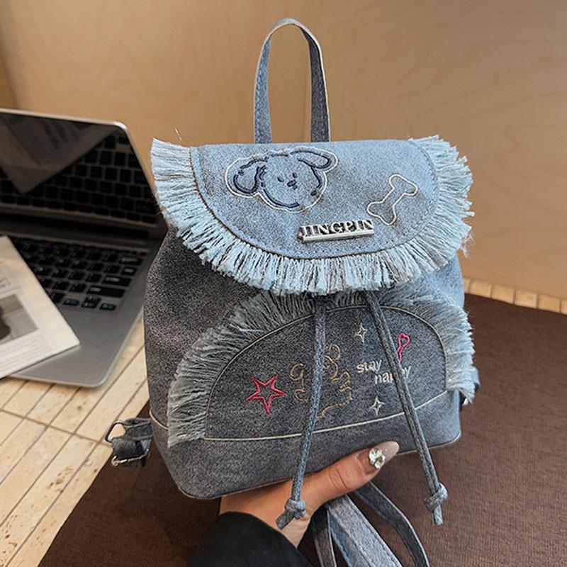 College Style Denim Embroidered Backpack Bag Women's New Travel Small Backpack Student Schoolbag