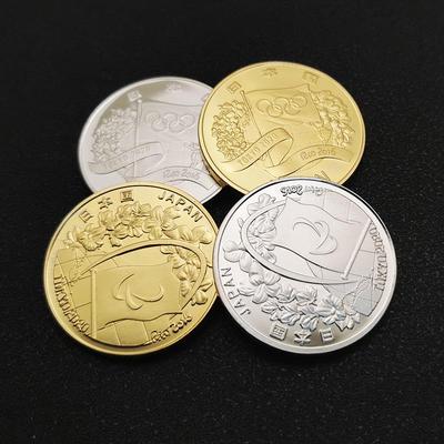 Japanese Phoenix Rebirth Commemorative Coin, Gold and Silver-plated.