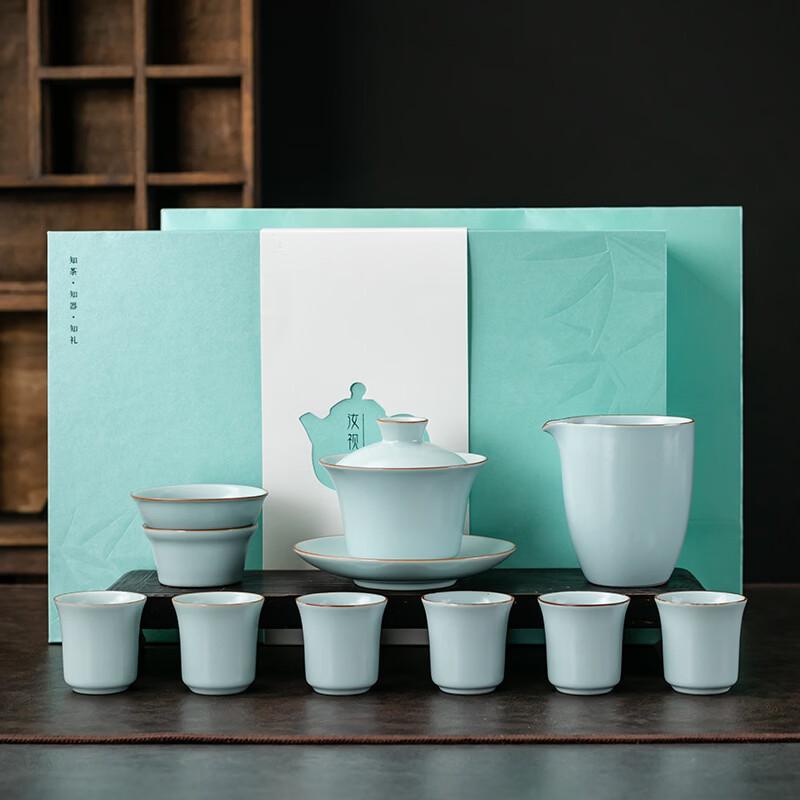 Ru Kiln Celadon Ceramic Gaiwan Tea Set
