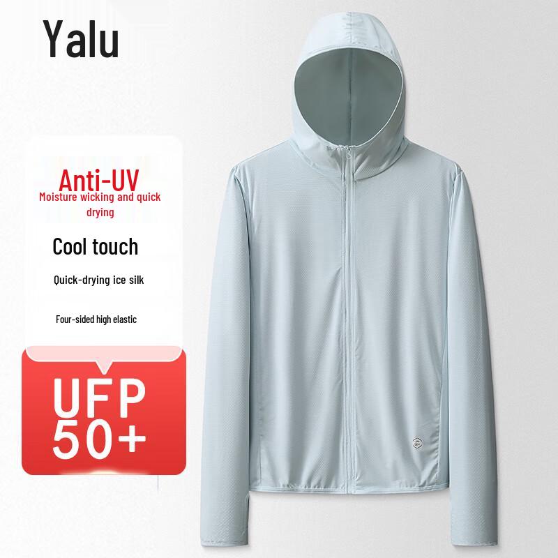 Men s UPF50+ Sun Protection Ice Silk Hooded Jacket L