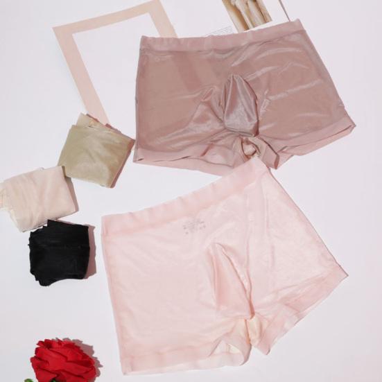 Men Boxer Underwear Sexy Mid-rise U-Convex Slim Fit Elastic Shorts Panties Ultra-thin Smooth Ice Silk Panties