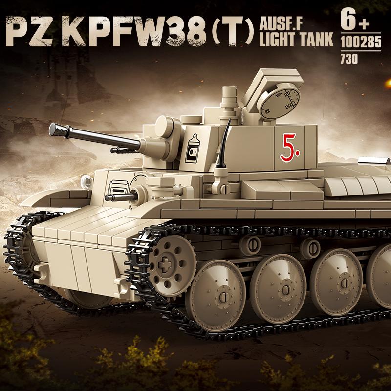 World War II Pz.Kpfw.38 (t) Tank building blocks Tiger Leopard crawler armored vehicle military man boy assembled toy gift