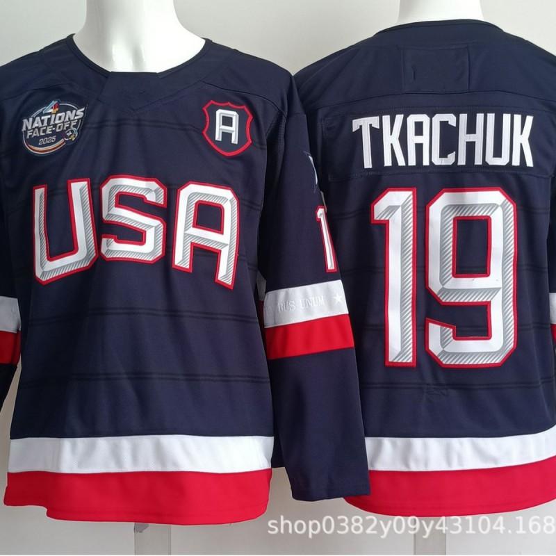 Mens Ice Hockey Jersey Custom Embroidered USA Team 7 19 21 86 Blue White Sportswear Sleeveless Performance Top