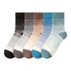 Autumn and Winter Men's Coral Fleece Tie-dyed Floor Socks, Men's Home Thickened Warm Mid-calf Socks, Casual Men's Socks