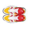Nike Cross Trainer Low Supreme White Yellow Red CJ5291-100