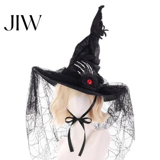 Dark Magician Cosplay Headwear Halloween Witch Hat for Women, Gothic Spider Web Mesh Skeleton Hand Costume Accessories Rose Flower Wizard