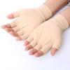 Anti-UV Arthritis Therapy Gloves Elastic Cycling Driving Gloves Magnetic Gloves  Running Sports