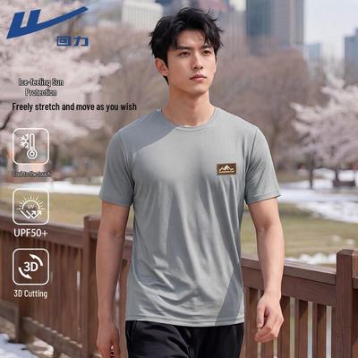 T-Shirts & Muskelshirts – T-Shirts