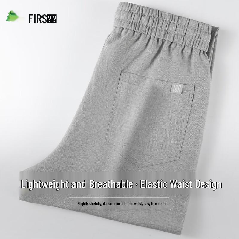 FIRS Men s Summer Linen Blend Casual Drawstring Pants L