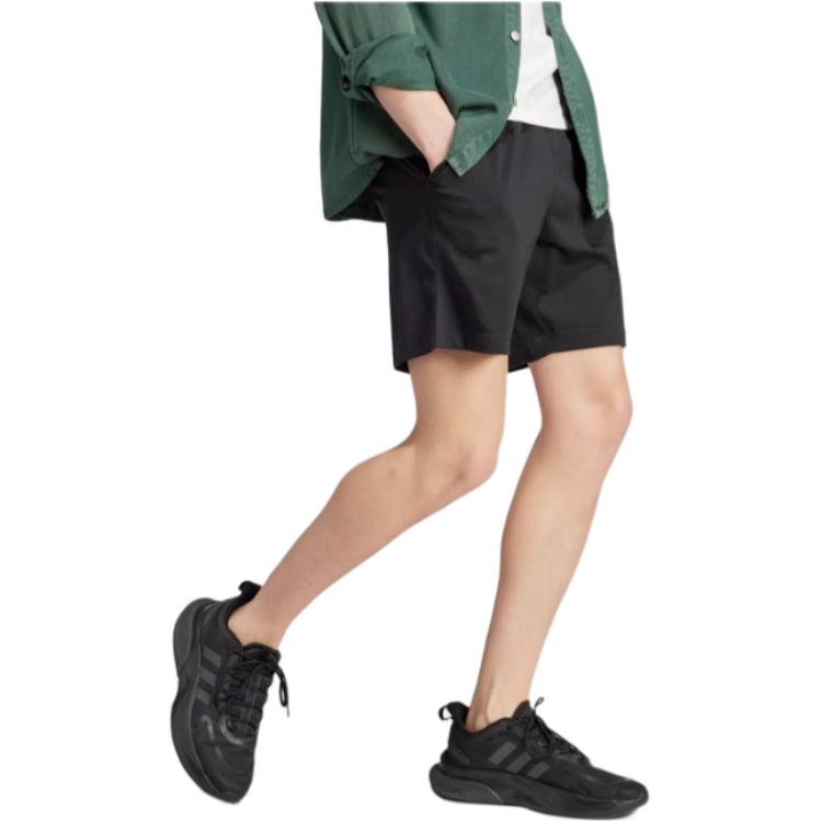 adidas Logo Embroidered Print Drawstring Elastic Straight Leg Shorts Men Bottoms Black IC0062