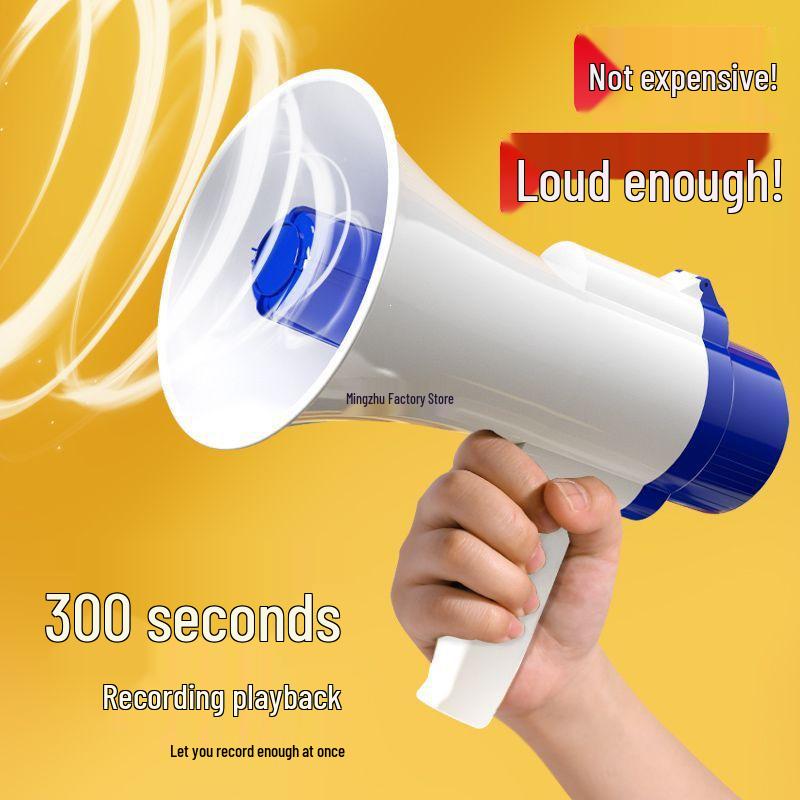 Portable High-Volume Megaphone with Recording Feature